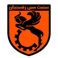 مس رفسنجان