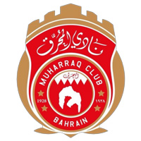 المحرق بحرین